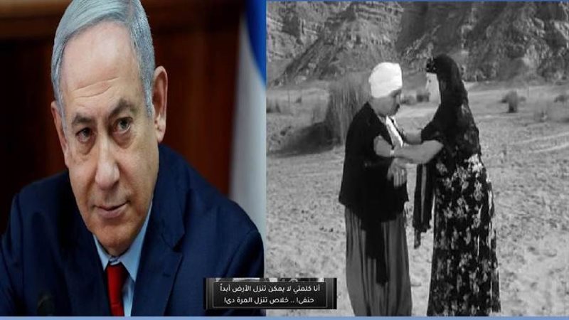 نتياهو على طريقة