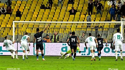 الزمالك يسقط في الدوري أمام المصري البورسعيدي