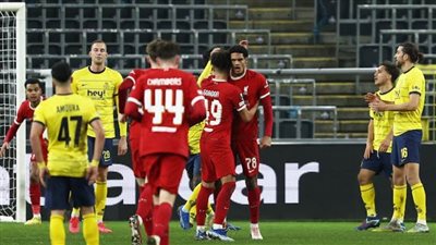 بفوز تاريخي.. جيلواز البلحيكي يهزم ليفربول ويتأهل لملحق دوري المؤتمر