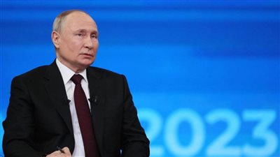 بوتين: الـ