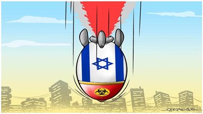 #وخز_الريشة_لضمير_العالم 