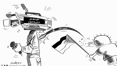 #وخز_الريشة_لضمير_العالم 