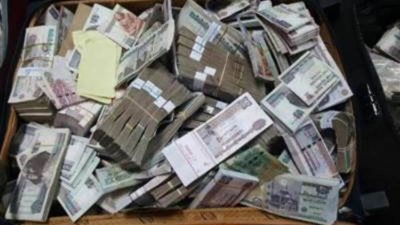 اتخاذ الإجراءات القانونية حيال 4 أشخاص لغسلهم نحو 70 مليون جنيه حصيلة نشاطهم الإجرامي