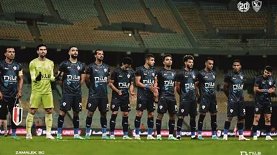 كاف يخطر الزمالك باختيار طاقم تحكيم سنغالي لمواجهة ساجرادا