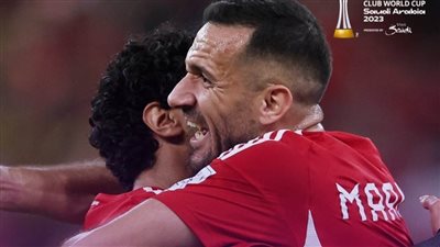 عاجل.. مونديال الأندية| فيفا: الأهلي 