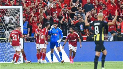 مونديال الأندية| عقب الوصول للدور نصف النهائي تعرّف على مكافأة الأهلي المادية