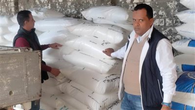 ضبط 5 أطنان أسمدة مدعمة قبل بيعها بالسوق السوداء بالبحيرة