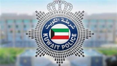 الداخلية الكويتية تعلن عن الإجراءات والإرشادات المرورية خلال تشييع جنازة أمير البلاد