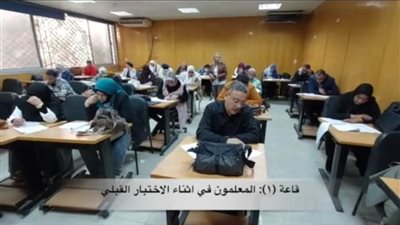 وزارة التعليم تطلق فعاليات اليوم الأول للبرنامج التدريبي للحصول على الشهادات الدولية المهنية في التدريس