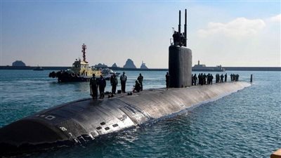 عاجل.. غواصة نووية أمريكية تصل إلى كوريا الجنوبية