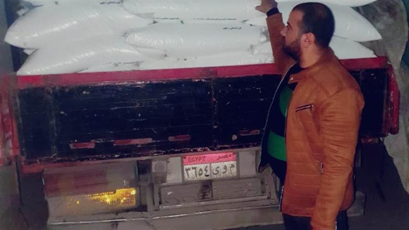 ضبط سيارة محملة بـ