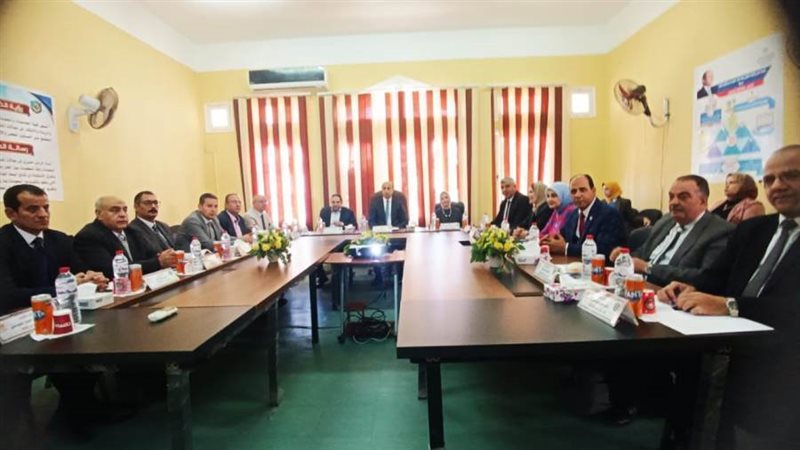 مجلس عمداء جامعة