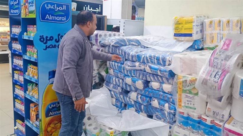 تموين الإسكندرية