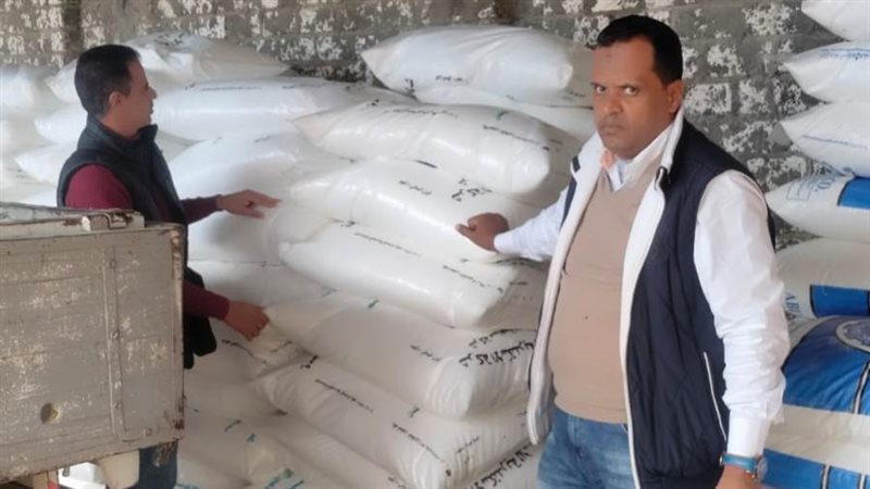 ضبط 5 طن أسمدة مدعمة