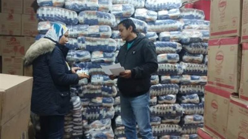 بوابة روز اليوسف