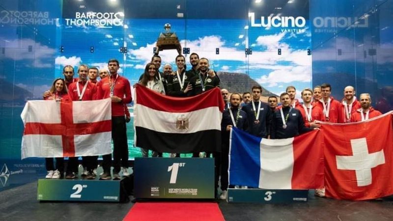 مصر تهزم إنجلترا