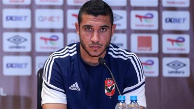 رامي ربيعة: مباراة اتحاد جدة أصبحت ماضيًا ونركز على مواجهة فلومينينسي