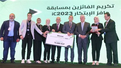 تفاصيل الفعالية الختامية لبرامج ومسابقات صندوق رعاية المبتكرين والنوابغ 2023