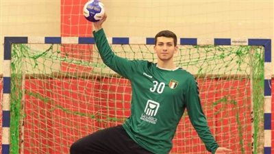 الزمالك يضم يوسف ناجي حارس مرمى منتخب شباب اليد