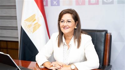 وزيرة التخطيط تناقش مسودة تقرير منظمة OECD الاقتصادي لمصر