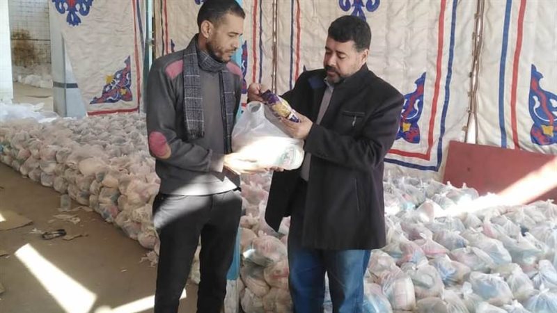 طرح سلع غذائية مدعمة