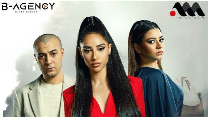 كاملة الحكاية الرابعة