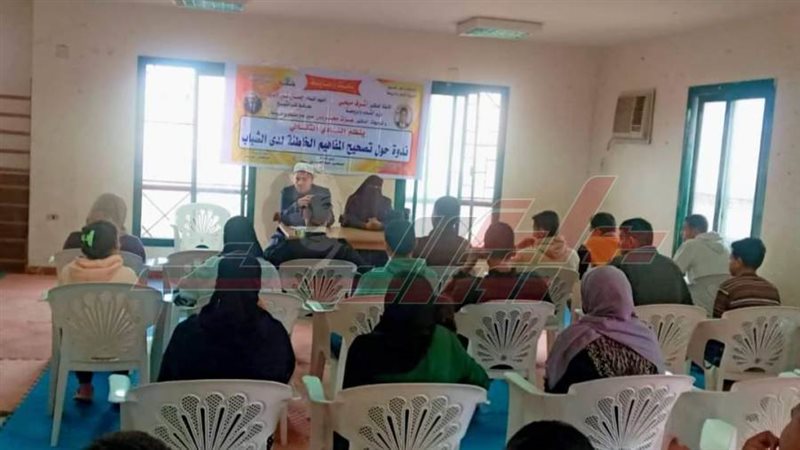 الصالون الثقافي