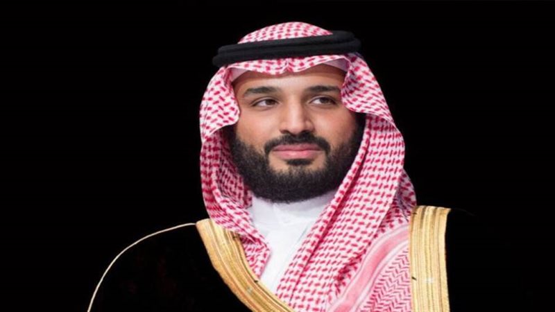 الأمير محمد بن سلمان