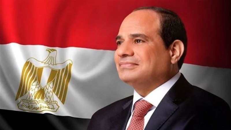 الرئيس السيسي