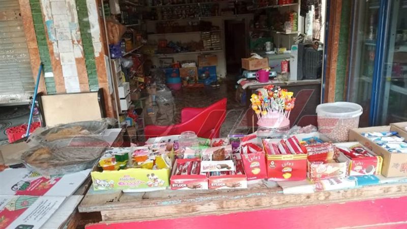 مشروعات الاورمان