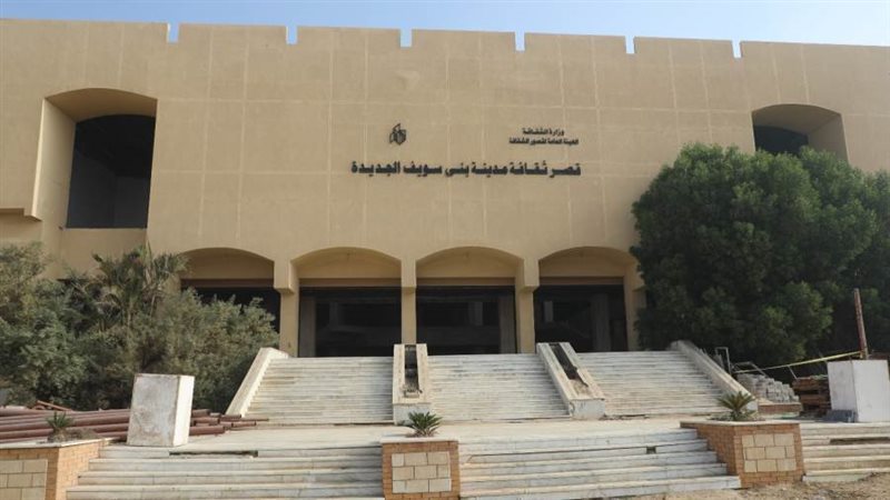 بوابة روز اليوسف