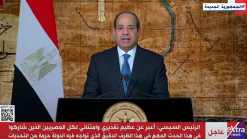 الرئيس عبد الفتاح