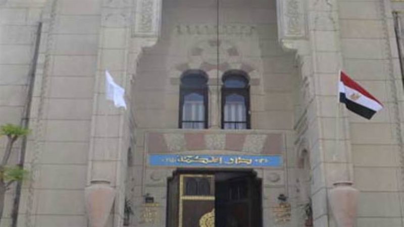 نقابة أطباء مصر