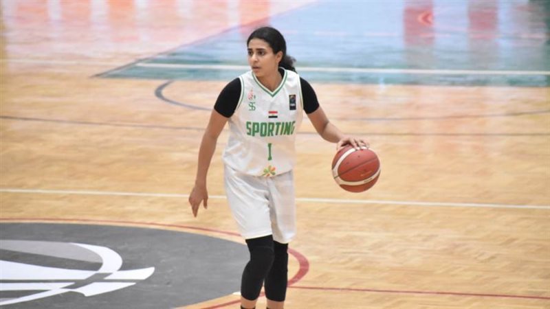 سيدات سبورتنج إلى