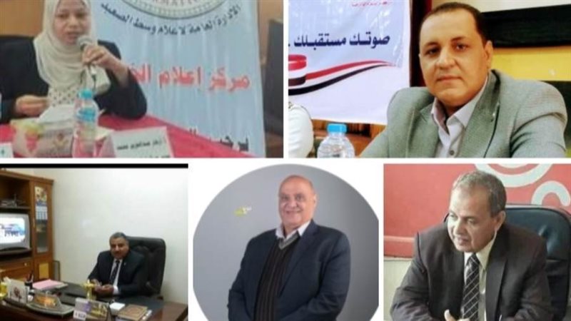 اراء المحللين السياسيين