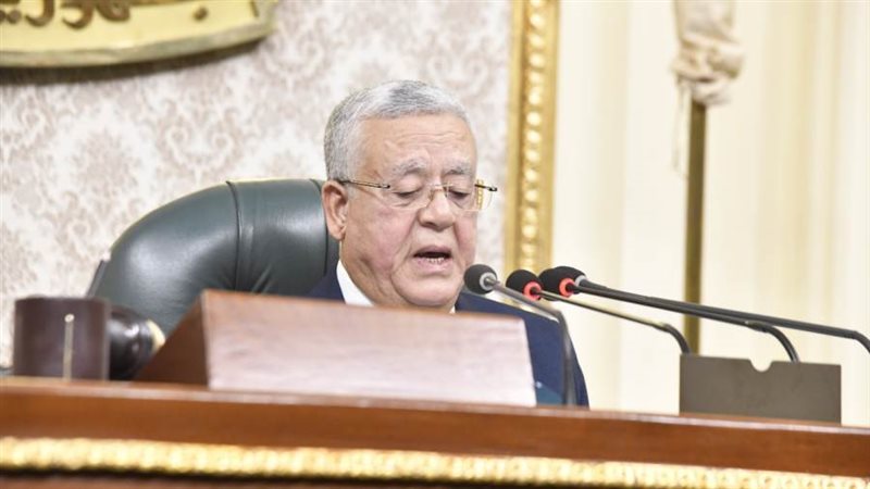 رئيس مجلس النواب