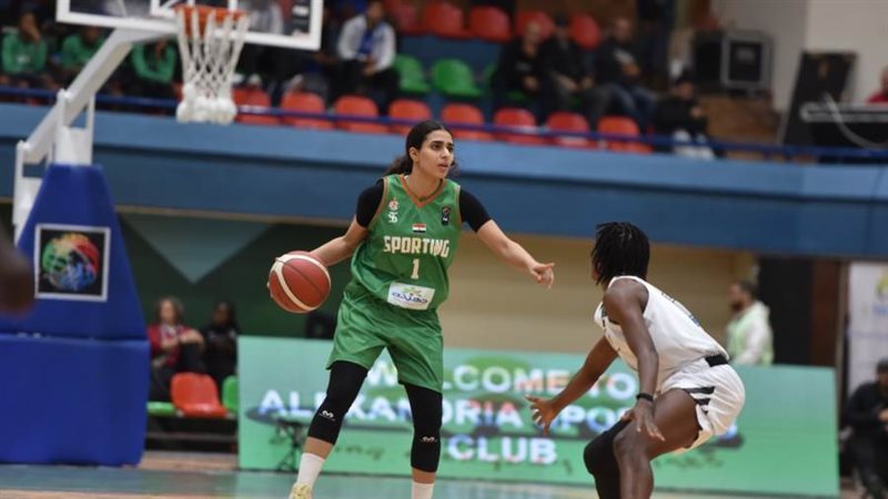 سلة سبورتنج