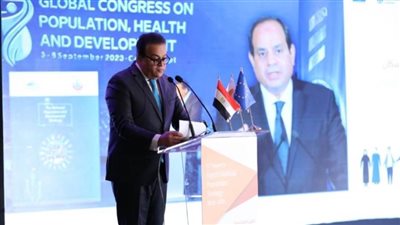 وزير الصحة يشهد فعاليات ختام مشروع تعزيز استراتيجية مصر القومية للسكان