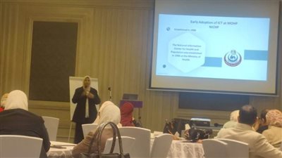 «الصحة» تعقد ورشة عمل لإعداد الاستراتيجية الوطنية للصحة الرقمية