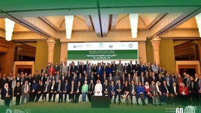 المؤتمر العربي للأساليب الحديثة في إدارة المستشفيات يختتم أعماله.. تعرف على توصياته