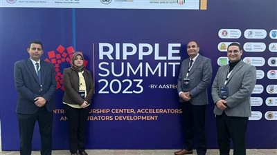 جامعة المنيا: المركز الوطني للابتكار يشارك بفعاليات قمة ريادة الأعمال بالشرق الأوسط وشمال إفريقيا 