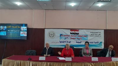 انطلاق حملة 