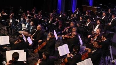 الأوركسترا السيمفوني يقدم 