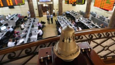 تراجع جماعي بمؤشرات البورصة في ختام تعاملات اليوم