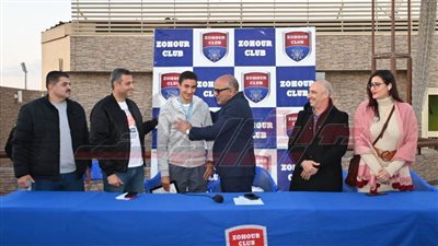 نادي الزهور يكرم صاحب فضية إفريقيا في السباحة وناشئي اللعبة