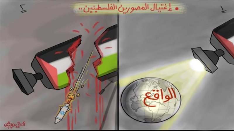 ريشة - أماني هاشم