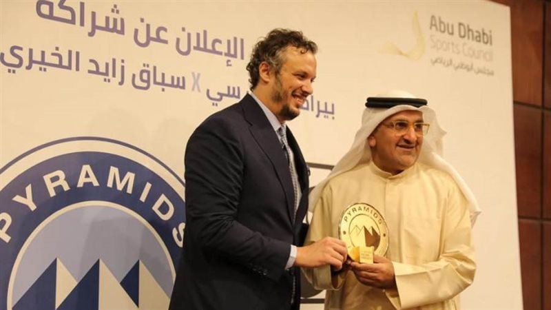 أثناء توقيع الشراكة