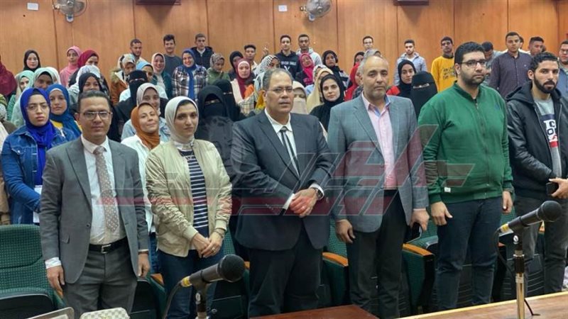 جامعة كفرالشيخ