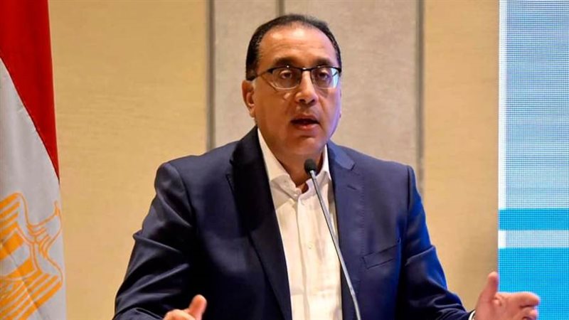 رئيس مجلس الوزراء