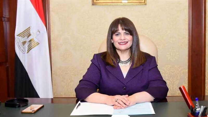 السفيرة سها جندي